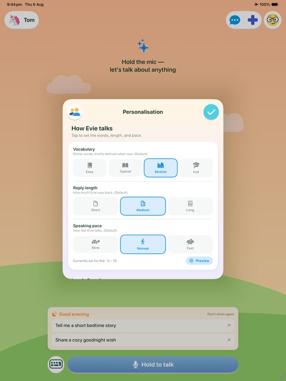 Personalisation controls on iPad